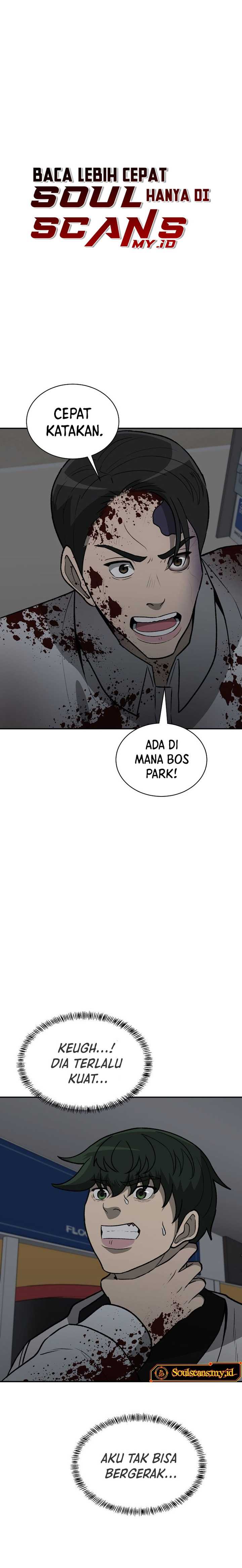 image-komik-cruise-chapter-38-1/27