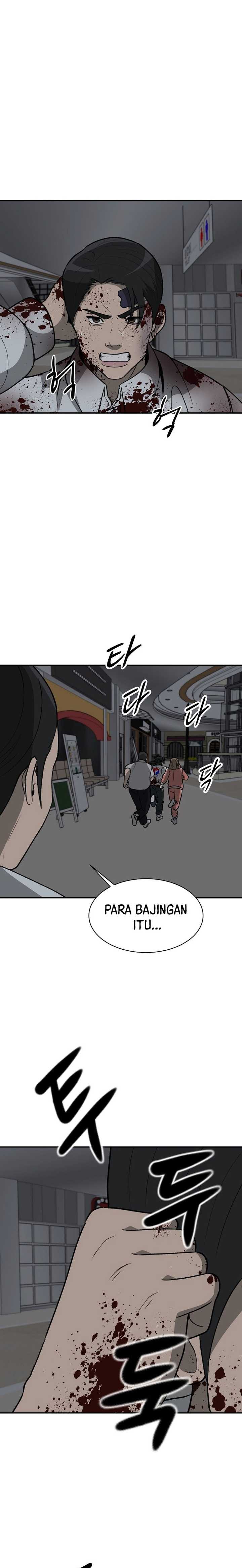 image-komik-cruise-chapter-38-16/27