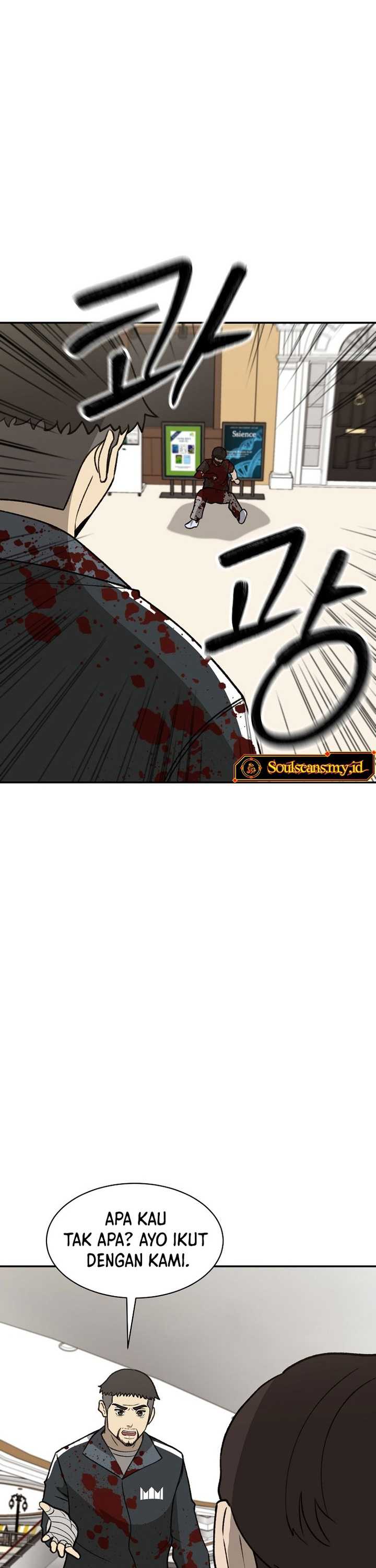 image-komik-cruise-chapter-40-11/37