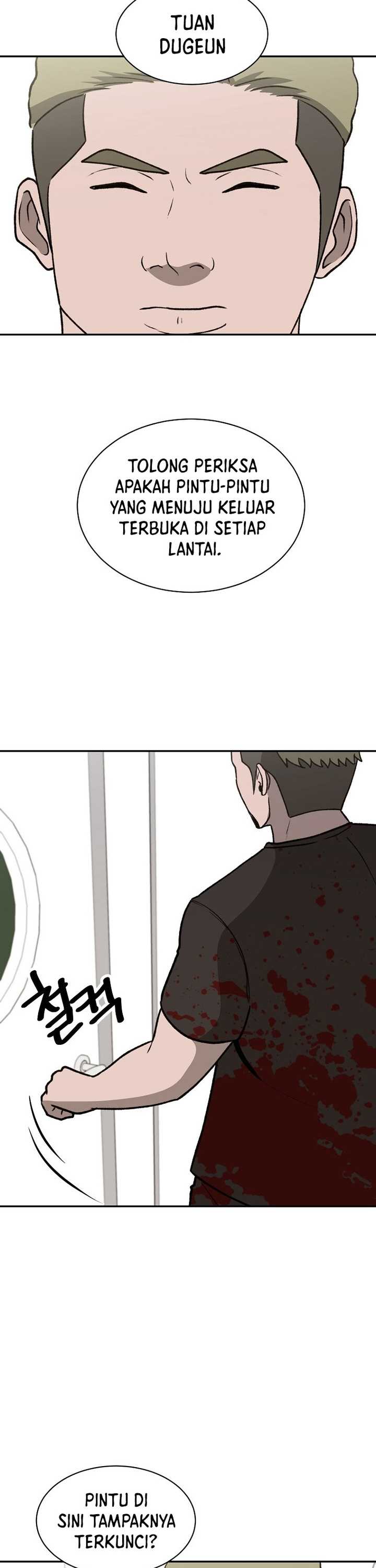 image-komik-cruise-chapter-40-15/37