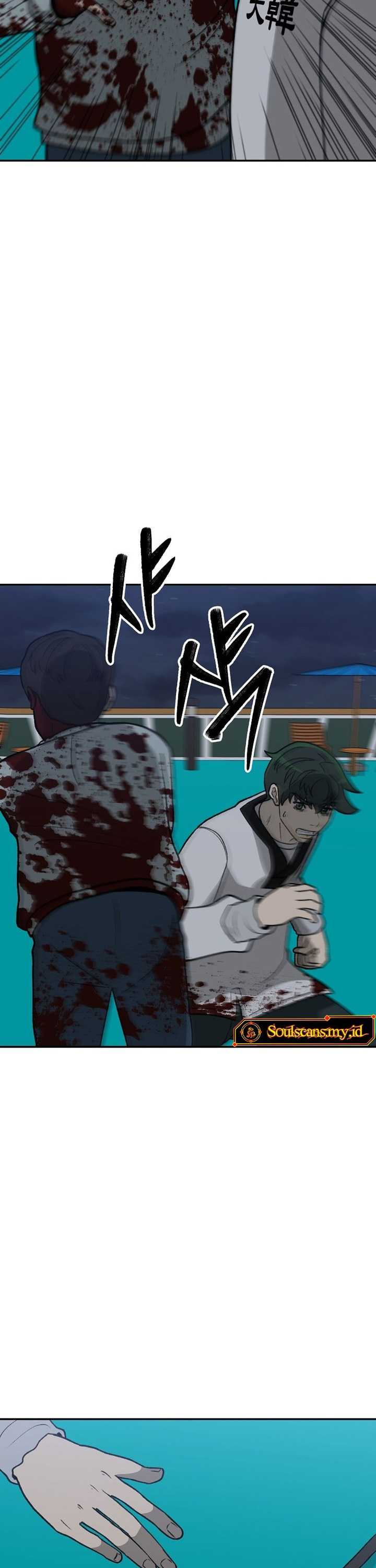 image-komik-cruise-chapter-40-21/37