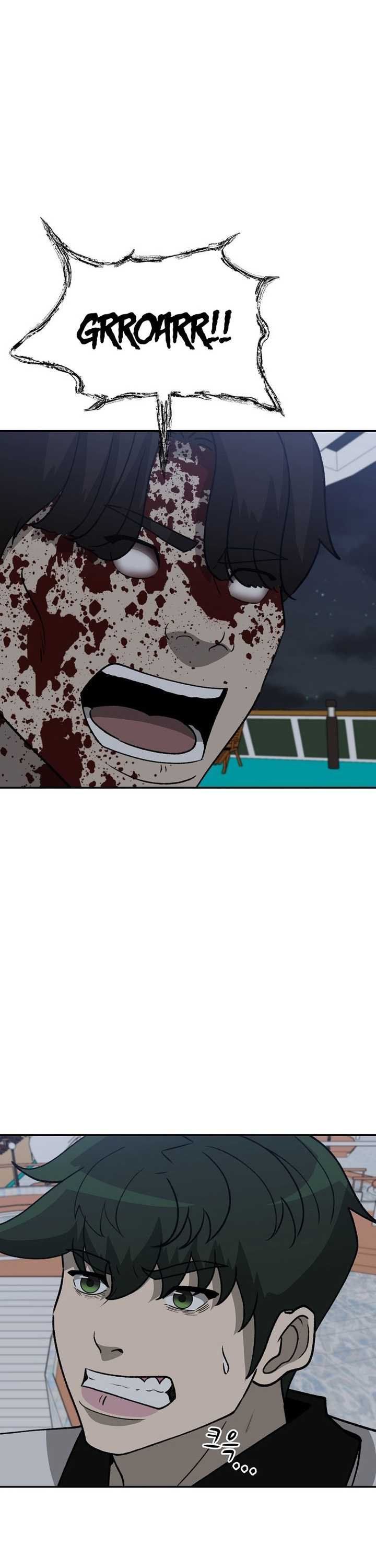 image-komik-cruise-chapter-40-25/37