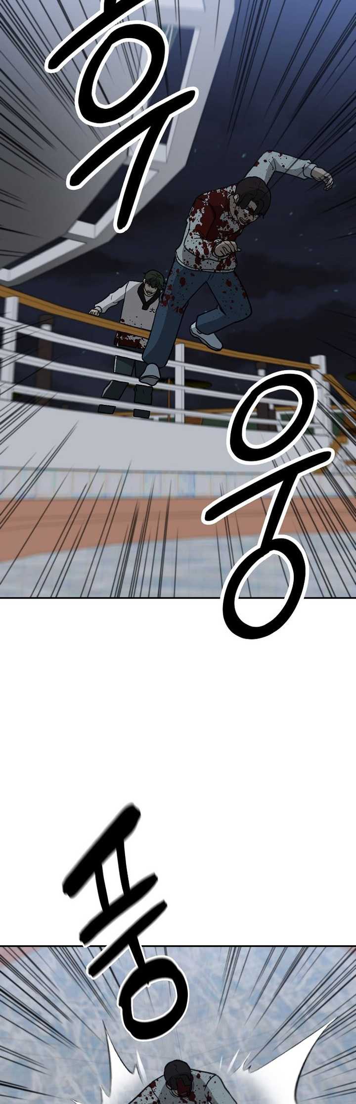 image-komik-cruise-chapter-40-31/37