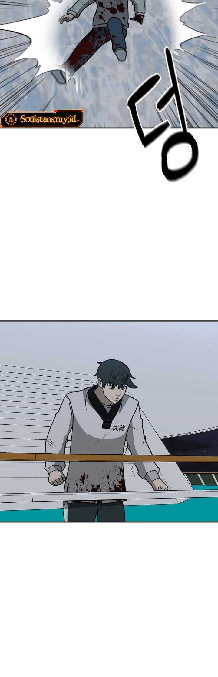 image-komik-cruise-chapter-40-32/37