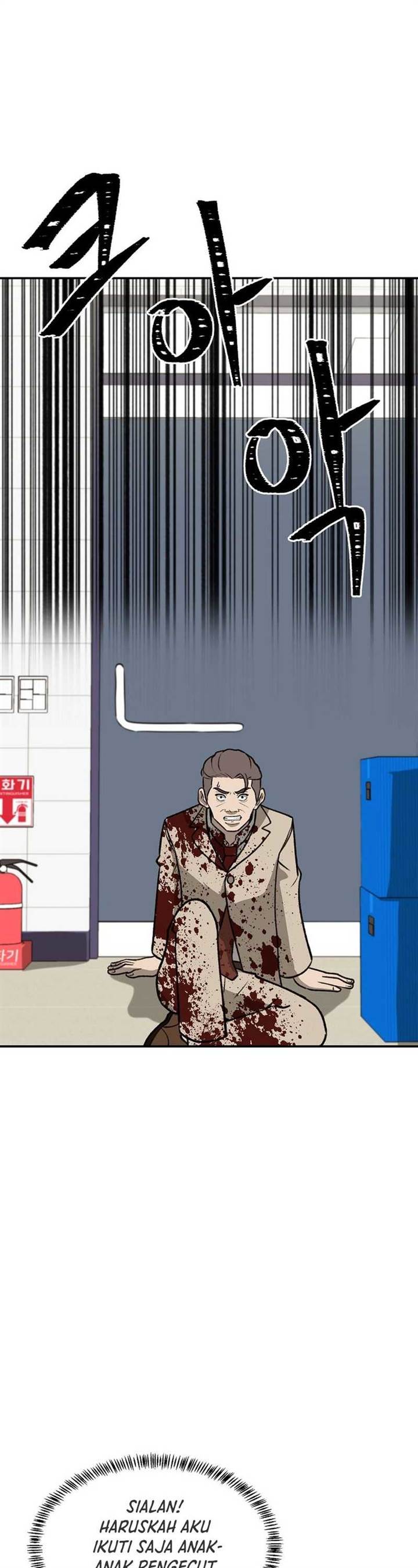 image-komik-cruise-chapter-41-11/42