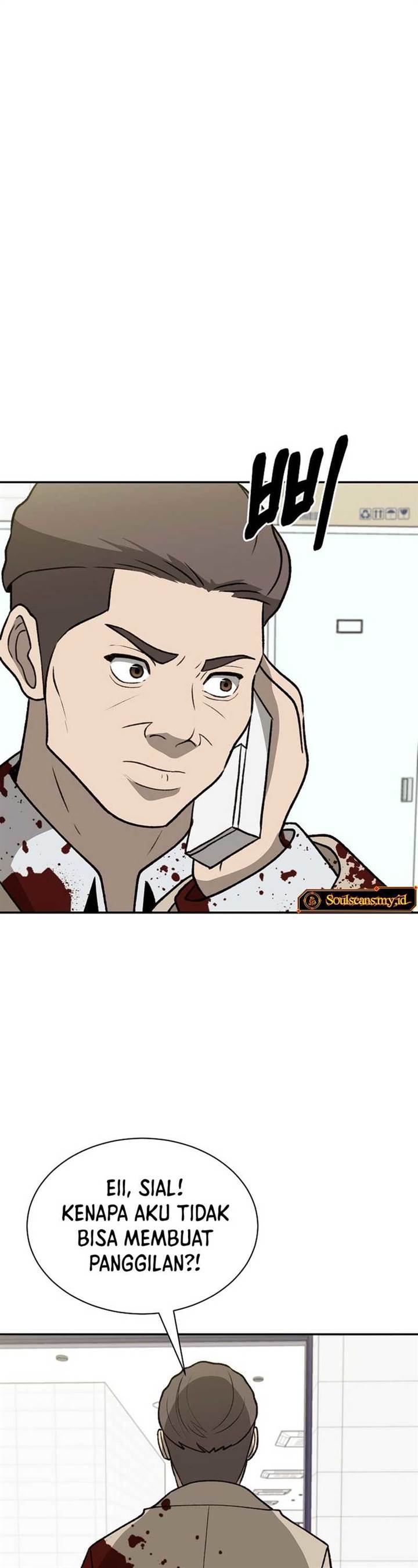 image-komik-cruise-chapter-41-14/42