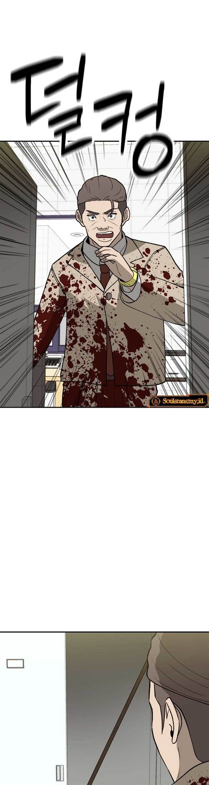 image-komik-cruise-chapter-41-18/42