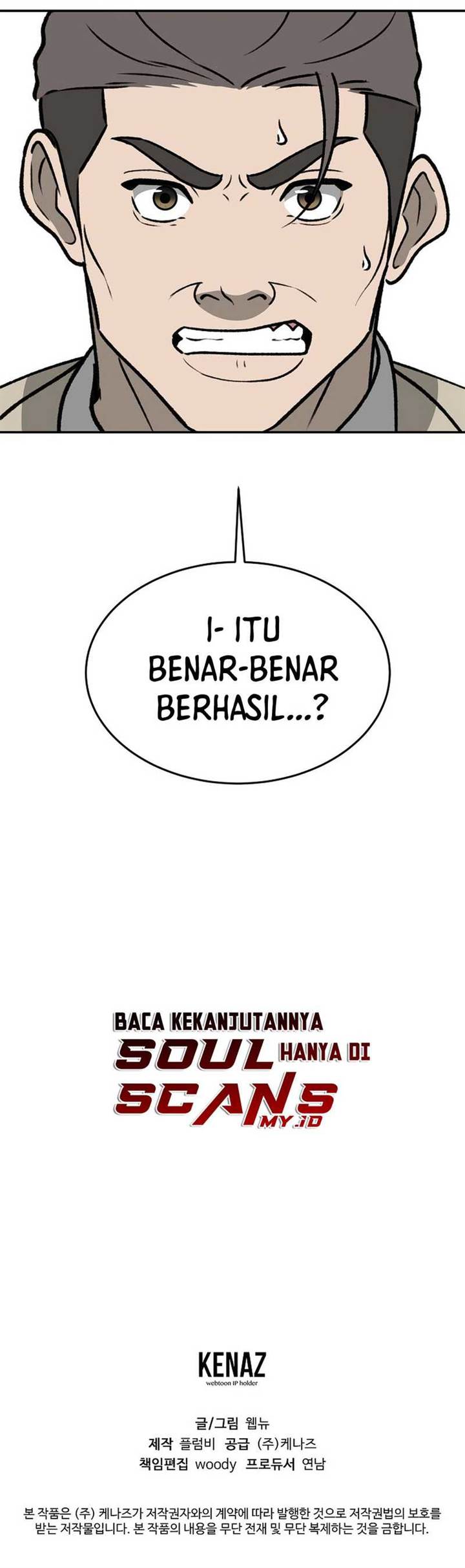 image-komik-cruise-chapter-41-40/42