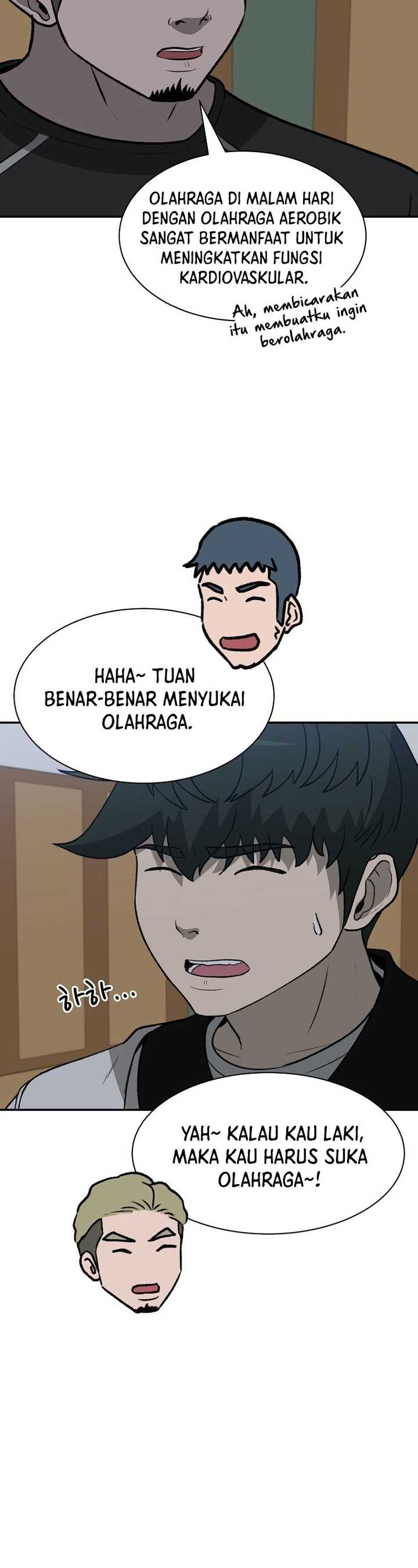 image-komik-cruise-chapter-42-14/42