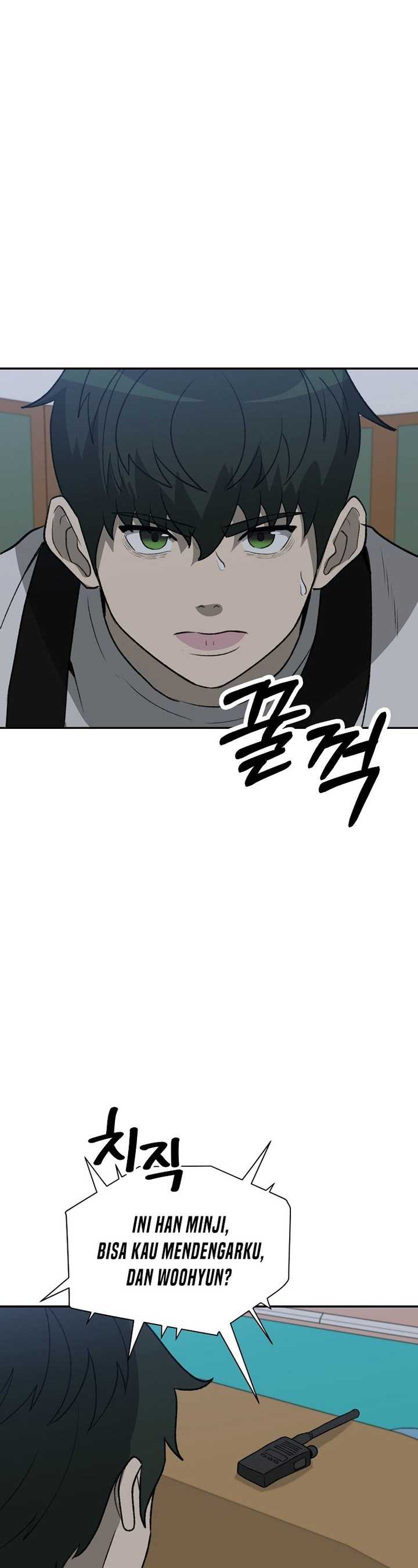 image-komik-cruise-chapter-42-16/42