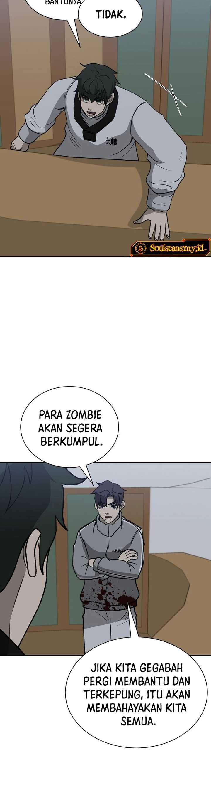 image-komik-cruise-chapter-42-24/42