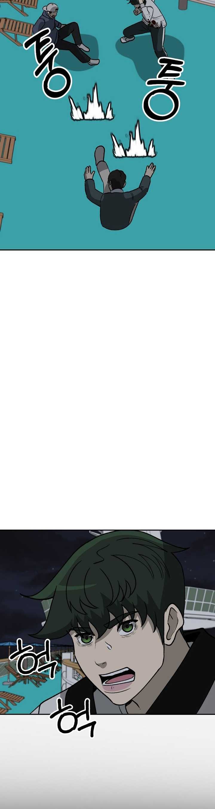 image-komik-cruise-chapter-42-29/42