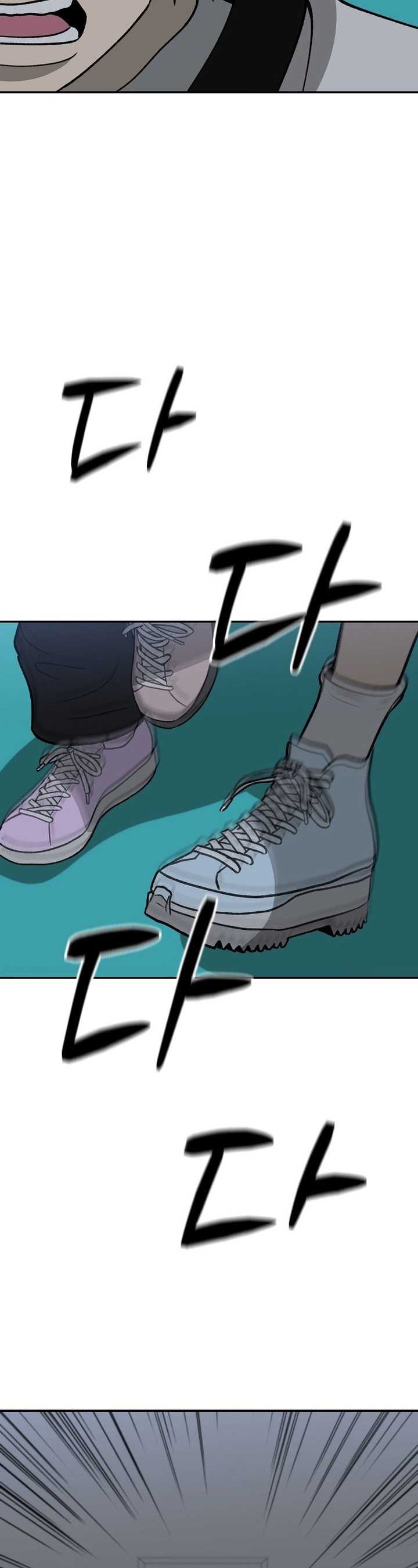 image-komik-cruise-chapter-42-34/42