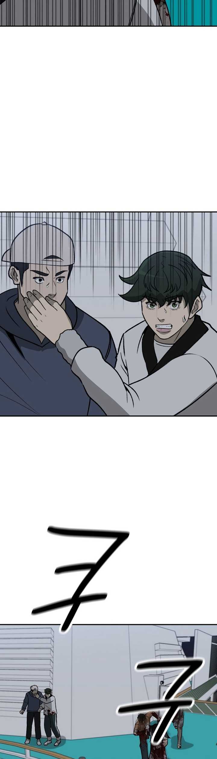 image-komik-cruise-chapter-42-39/42