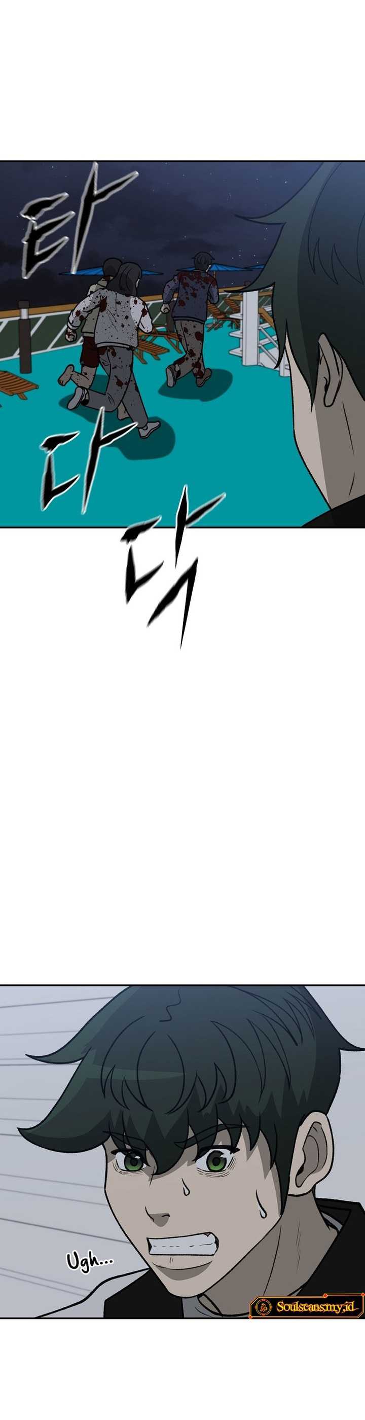 image-komik-cruise-chapter-43-2/42