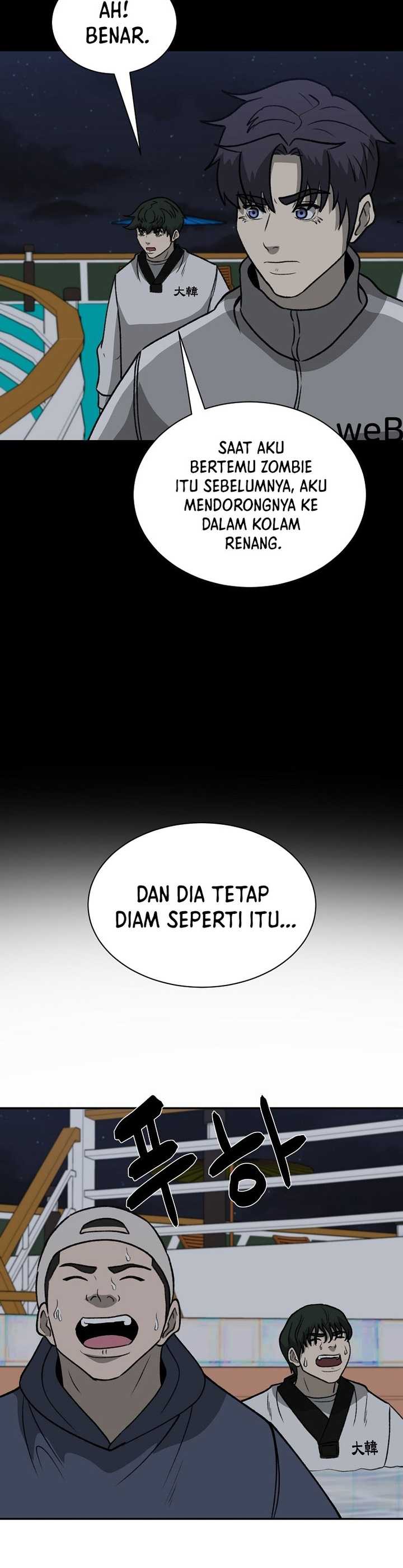 image-komik-cruise-chapter-43-22/42