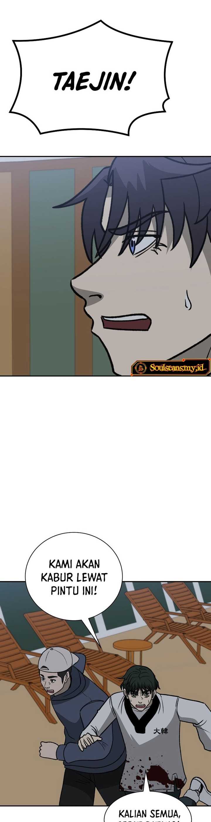 image-komik-cruise-chapter-43-26/42