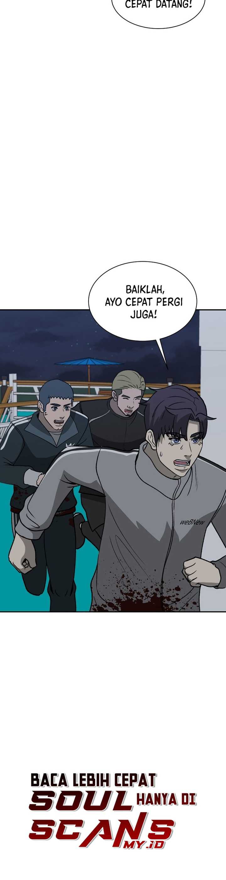 image-komik-cruise-chapter-43-27/42