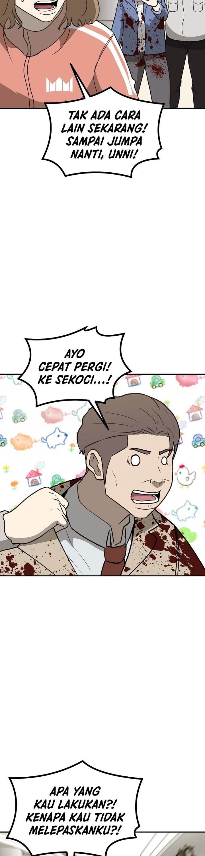 image-komik-cruise-chapter-44-5/37