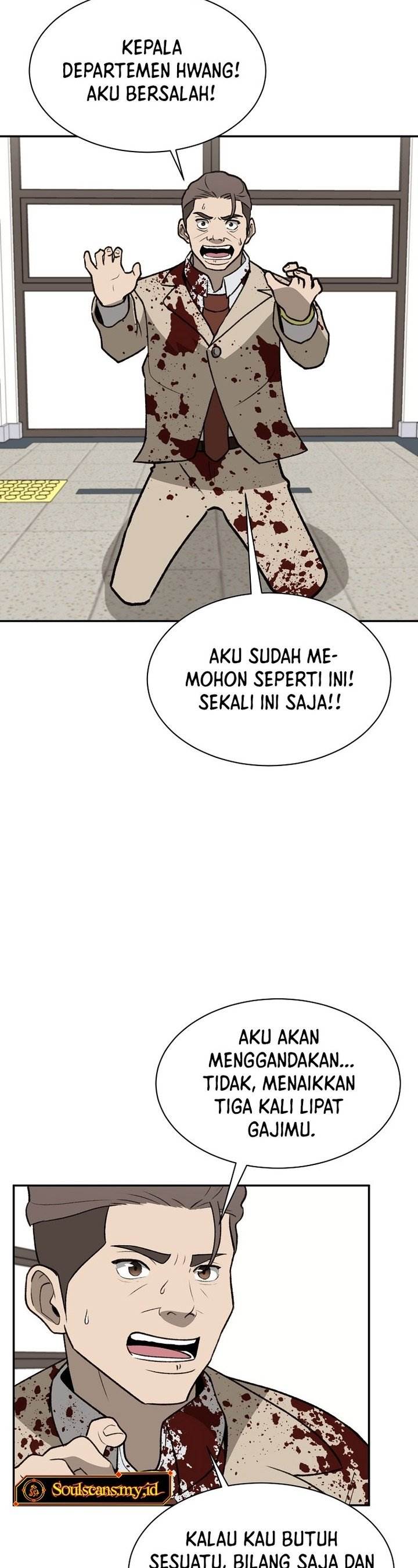 image-komik-cruise-chapter-45-27/42