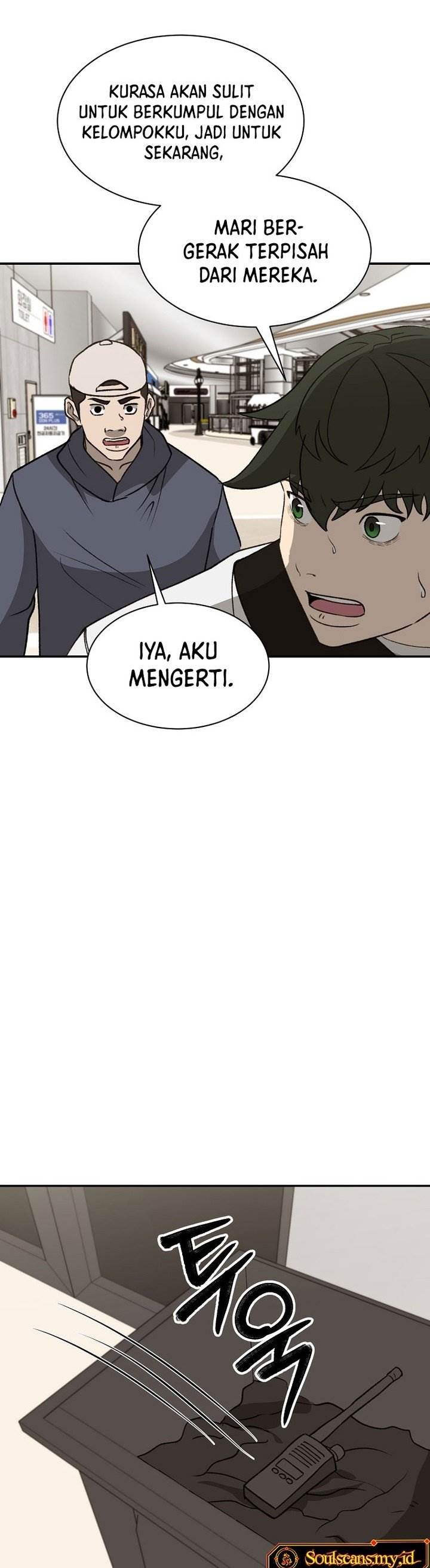 image-komik-cruise-chapter-45-38/42