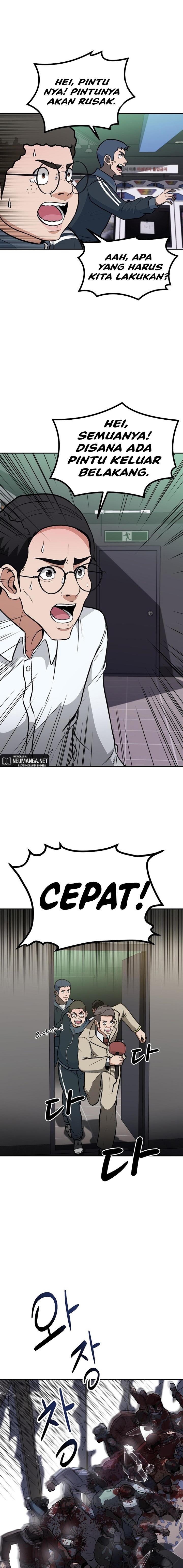 image-komik-cruise-chapter-5-3/21