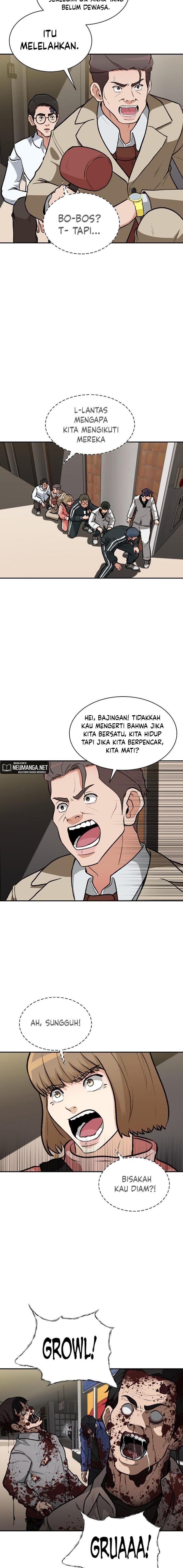 image-komik-cruise-chapter-5-6/21