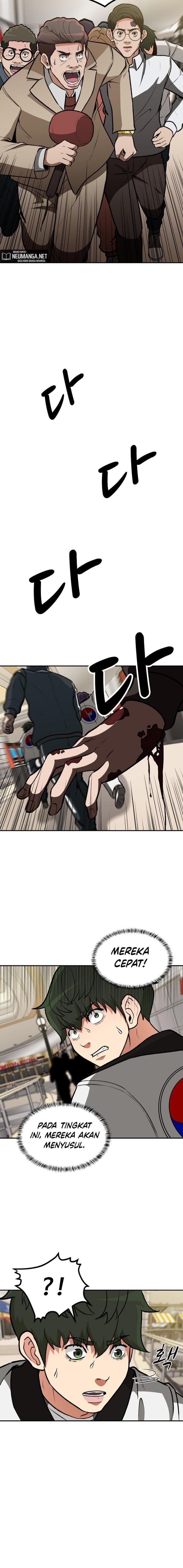 image-komik-cruise-chapter-5-10/21