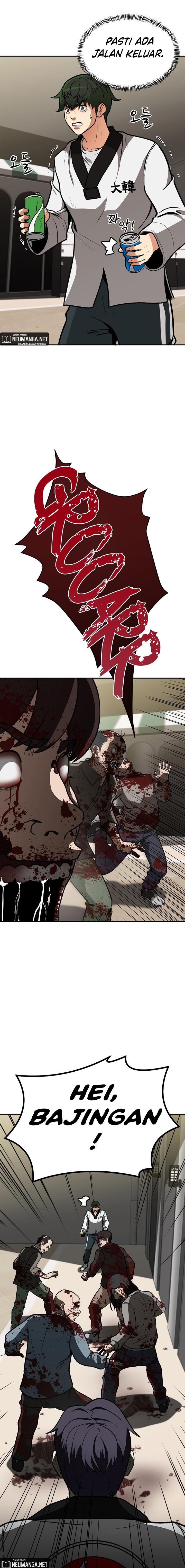 image-komik-cruise-chapter-5-15/21