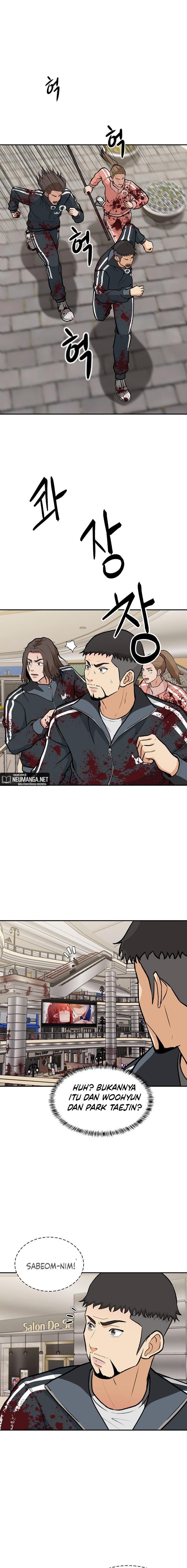 image-komik-cruise-chapter-6-1/31