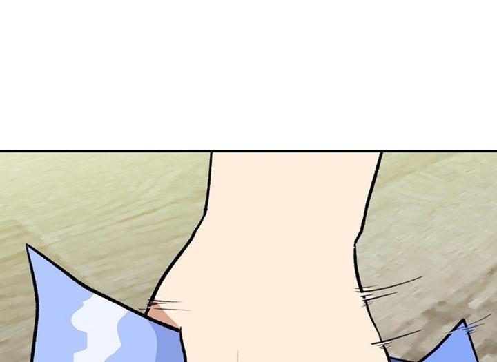 image-komik-cruise-chapter-6-22/31