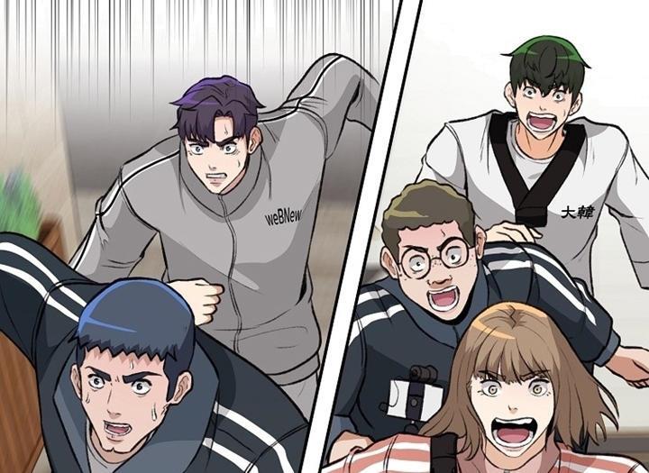 image-komik-cruise-chapter-6-26/31