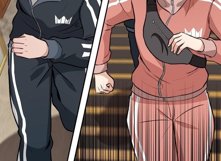 image-komik-cruise-chapter-6-27/31