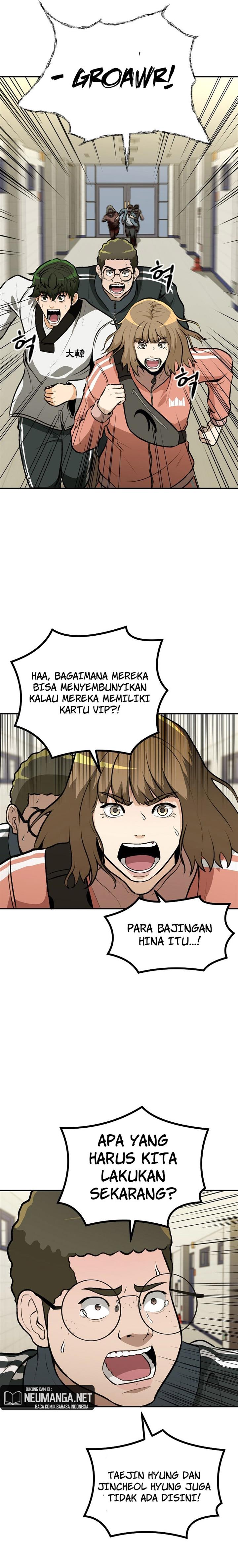 image-komik-cruise-chapter-7-3/25