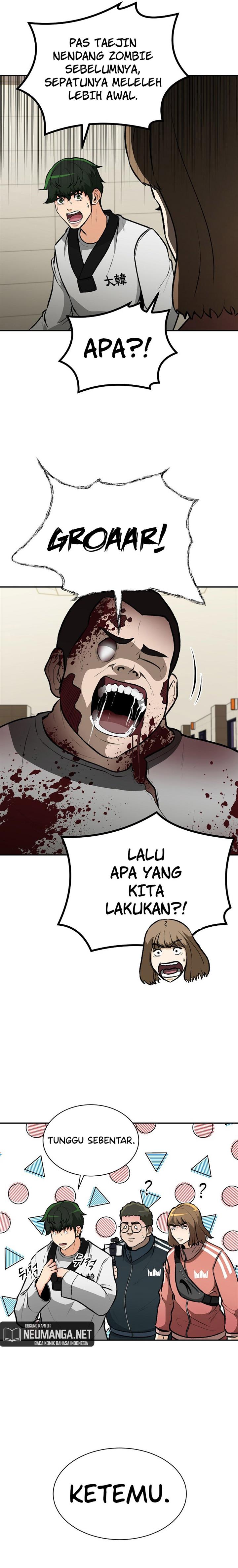 image-komik-cruise-chapter-7-6/25