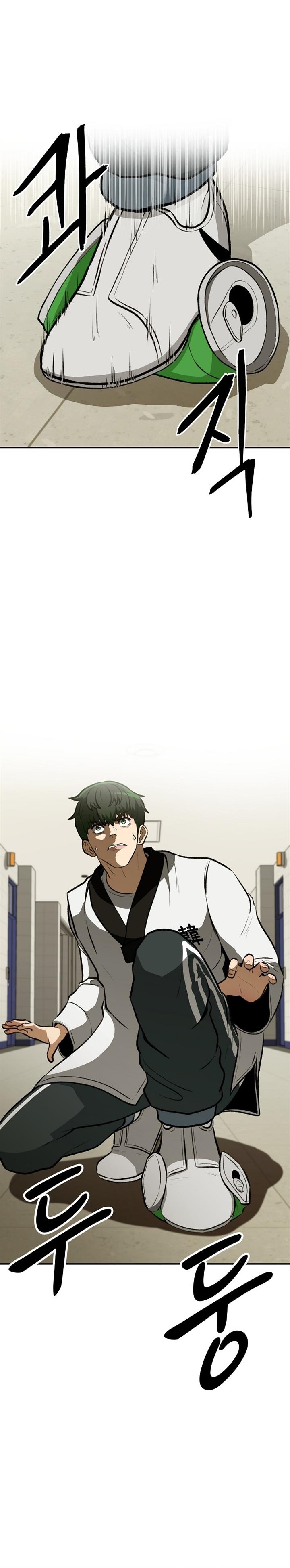 image-komik-cruise-chapter-7-8/25