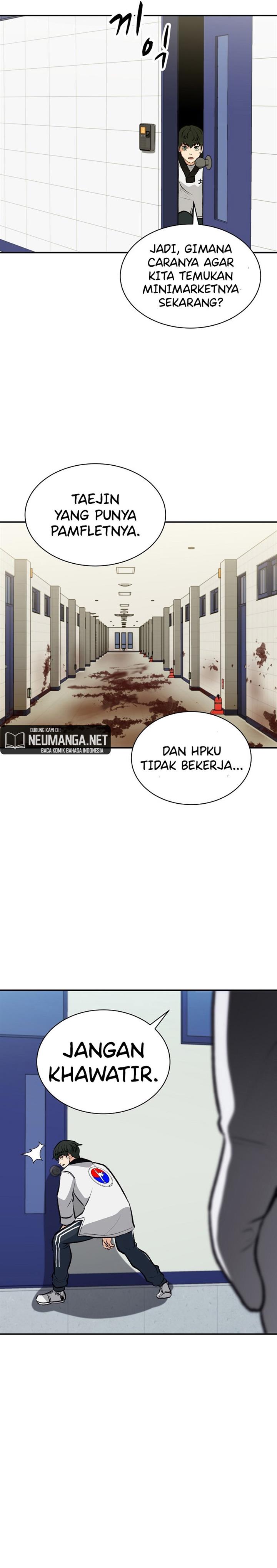 image-komik-cruise-chapter-7-19/25