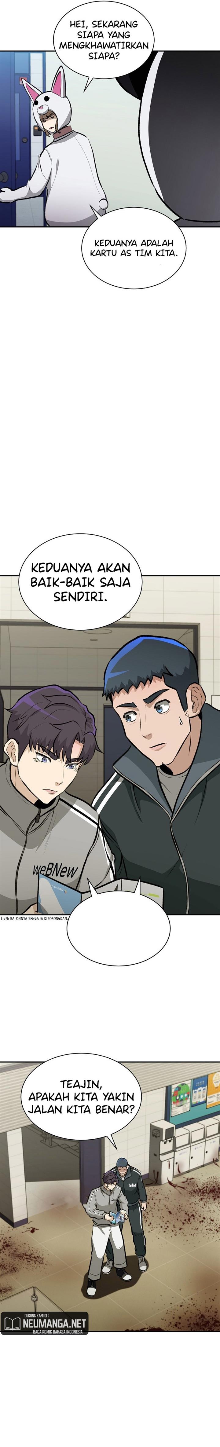 image-komik-cruise-chapter-7-23/25