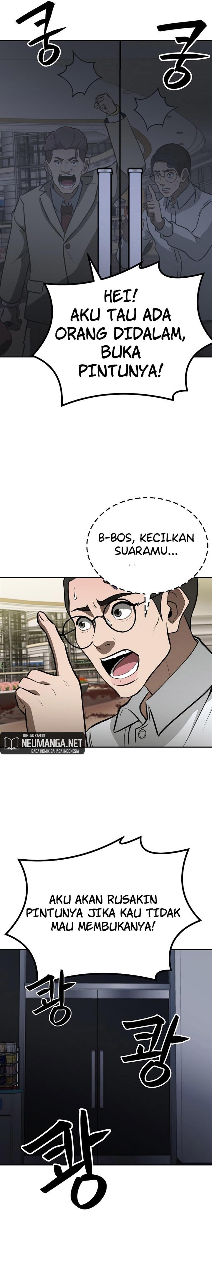 image-komik-cruise-chapter-8-19/32