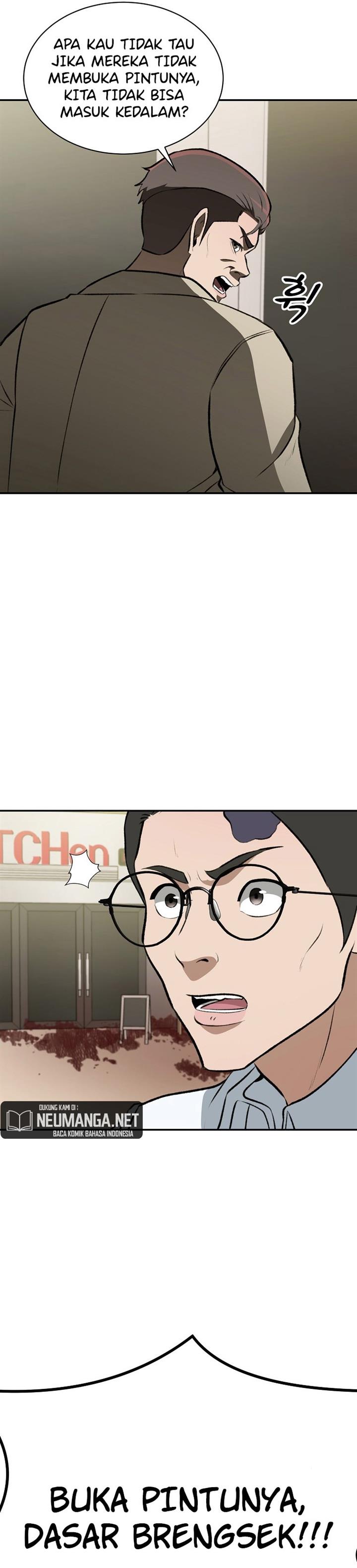 image-komik-cruise-chapter-8-20/32