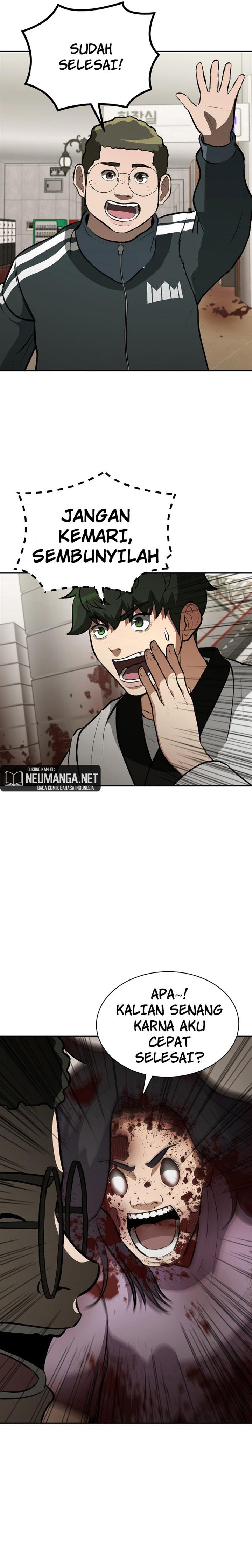 image-komik-cruise-chapter-8-26/32