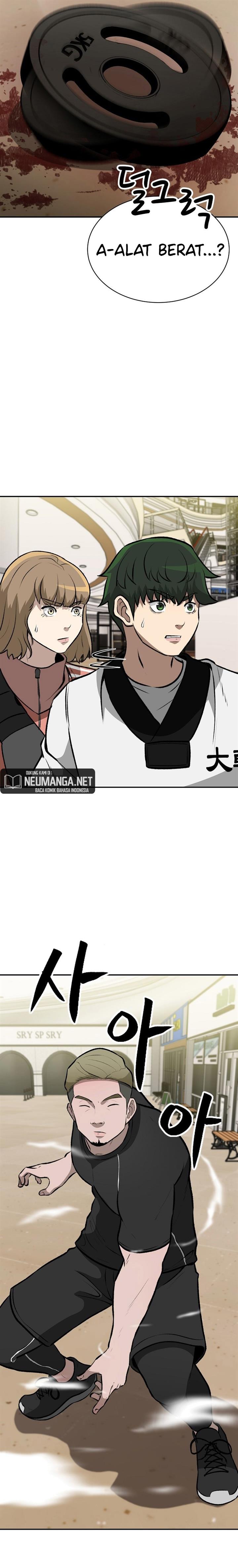 image-komik-cruise-chapter-8-30/32