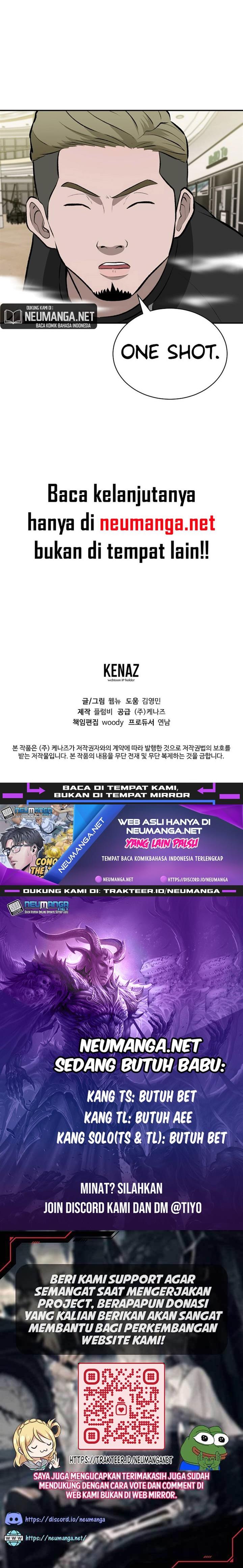 image-komik-cruise-chapter-8-31/32