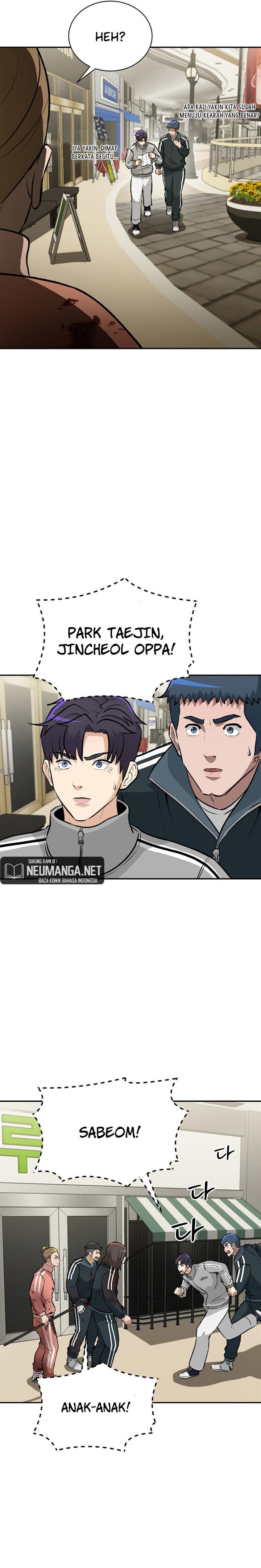 image-komik-cruise-chapter-9-7/27