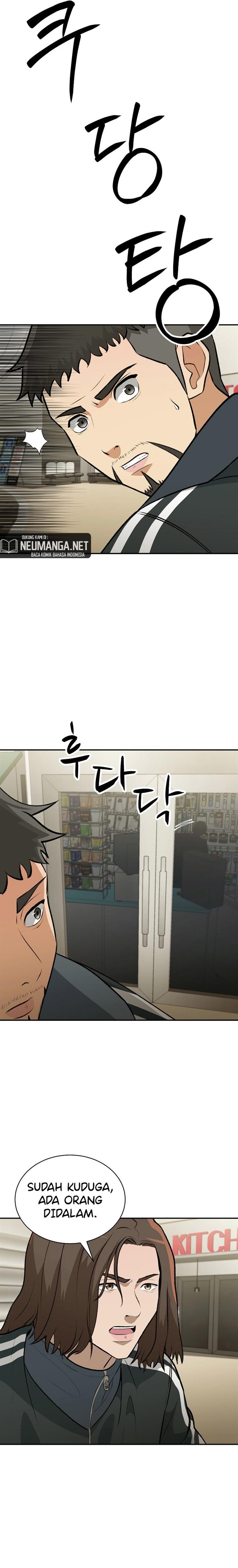 image-komik-cruise-chapter-9-9/27