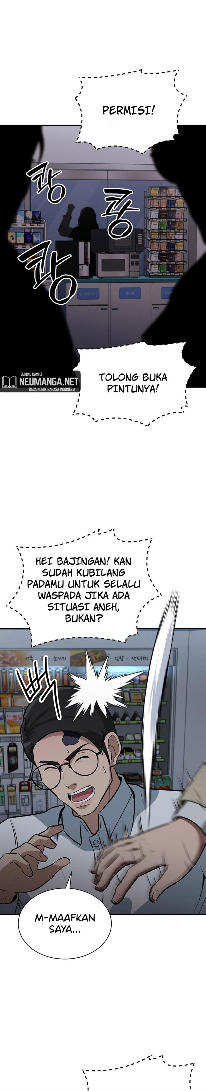 image-komik-cruise-chapter-9-10/27