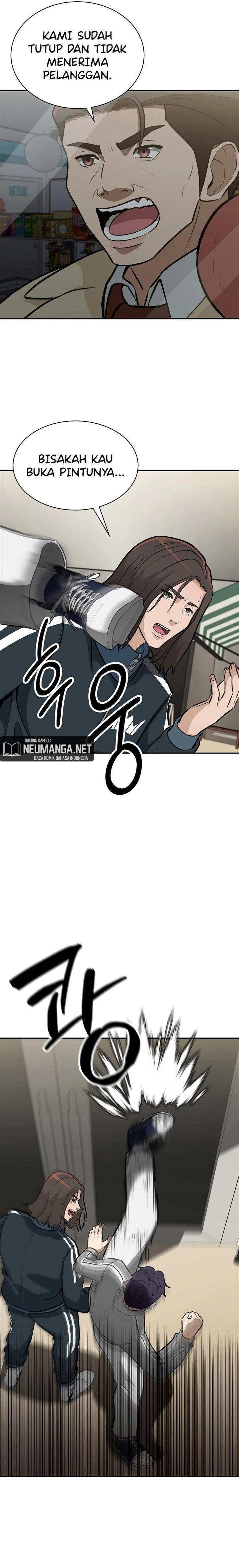 image-komik-cruise-chapter-9-13/27