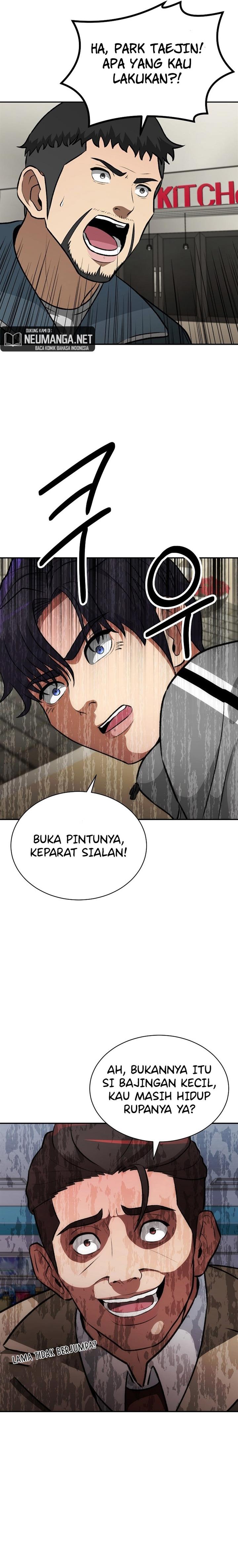 image-komik-cruise-chapter-9-14/27