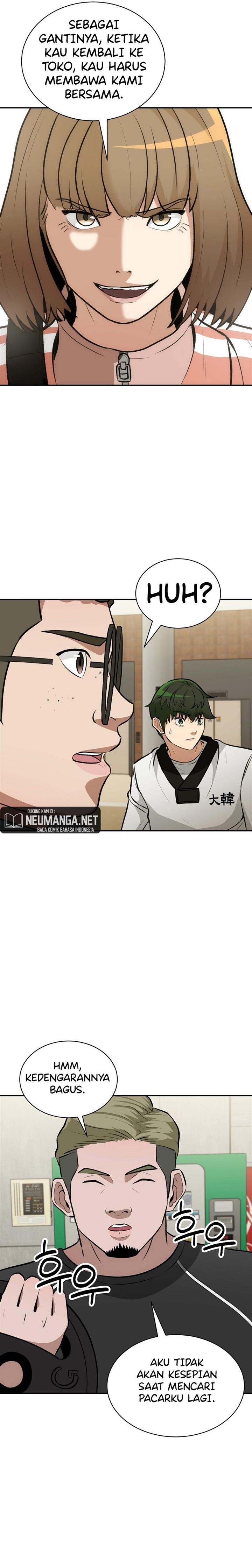 image-komik-cruise-chapter-9-17/27