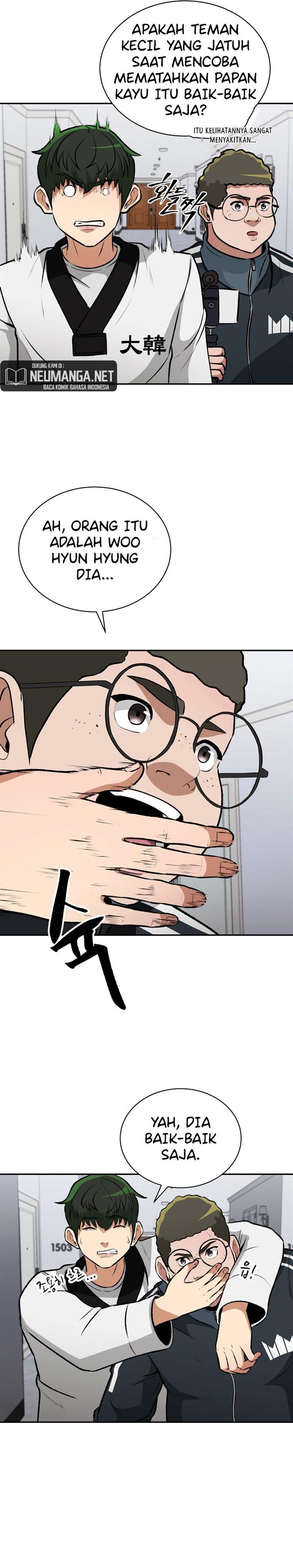 image-komik-cruise-chapter-9-21/27